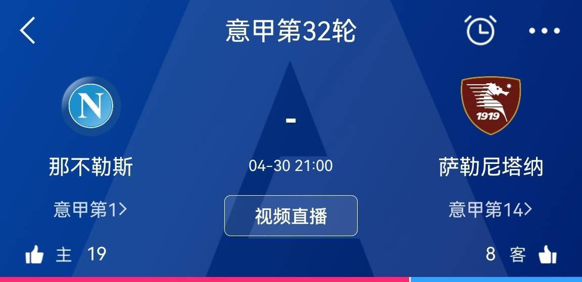 《勇敢者游戏：决战丛林》：游戏机里的丛林冒险《勇敢者游戏：决战丛林》将于2018年1月12日国内上映